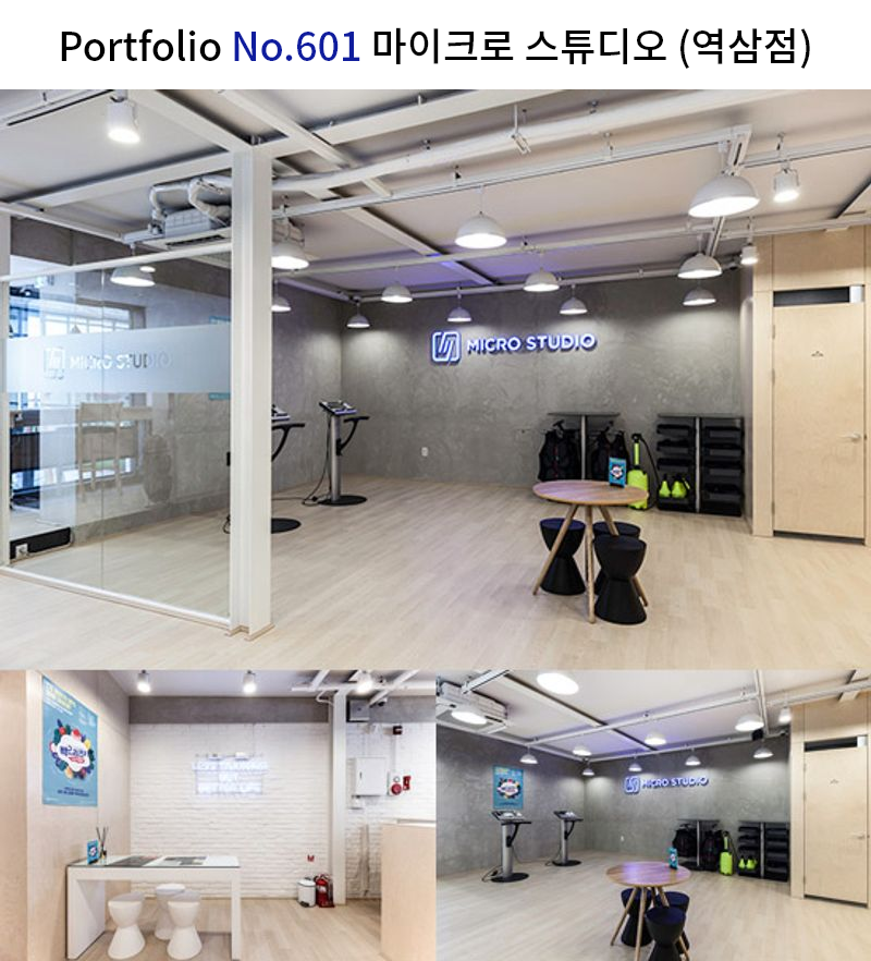 캐주얼 트레이닝샵 인테리어