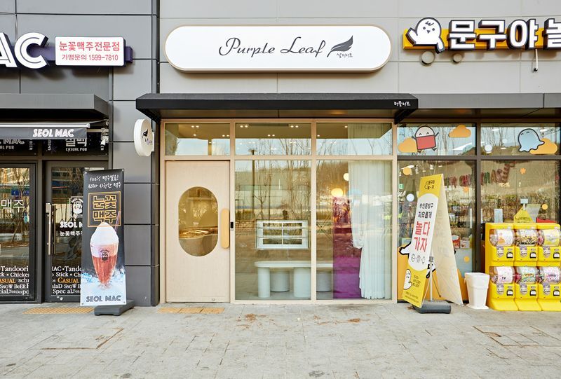 캐주얼한 카페 익스테리어
