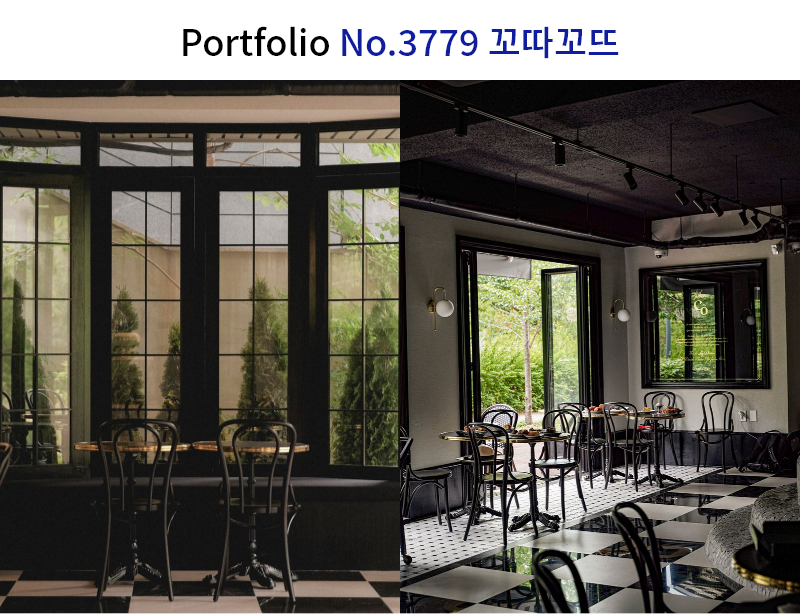 무채색 카페 인테리어