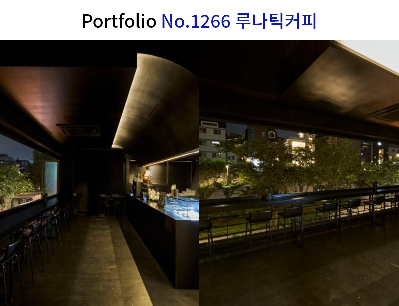 무채색 카페 인테리어