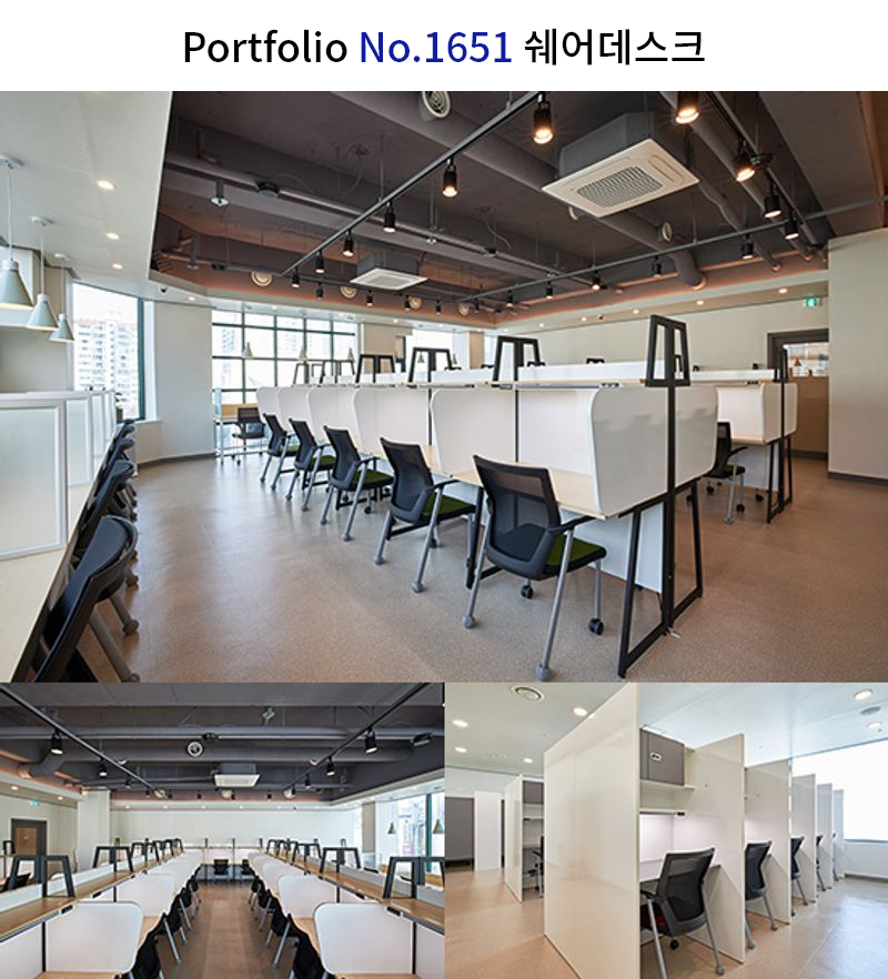 캐주얼 모던 스터디 카페
