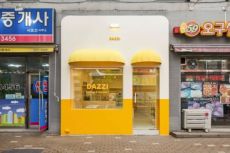 키치한 10평 베이커리