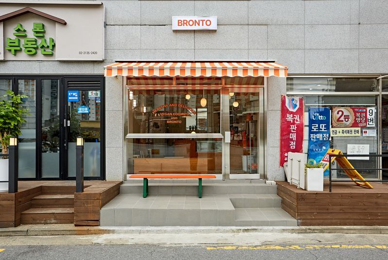 캐주얼 카페 인테리어
