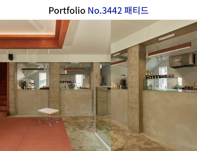 앤틱 주택 개조 다이닝 펍 시멘트 스타코 플렉스