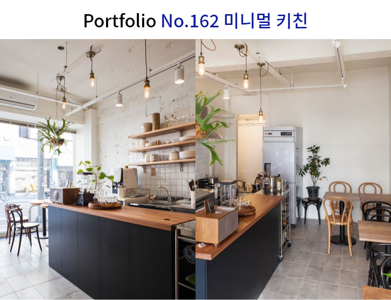 일본 가정식 식당 인테리어
