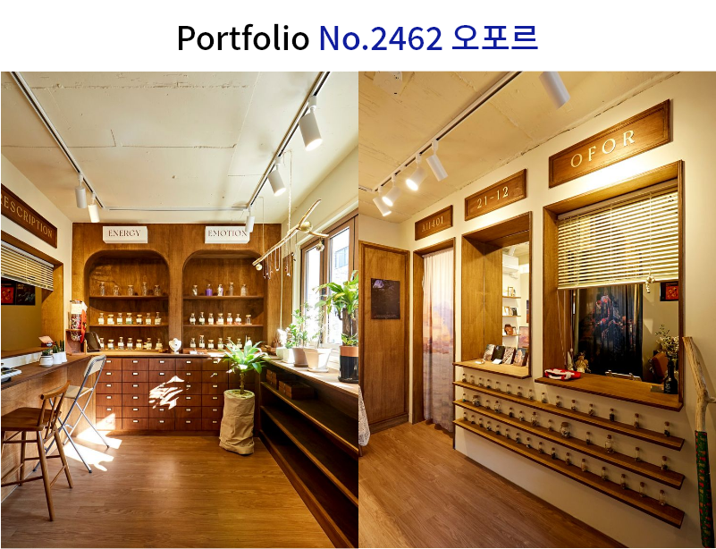 소품샵 인테리어
