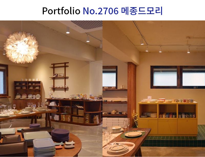 컨셉, 컬러, 진열이 중요한 오프라인 소품샵 인테리어 디자인 시공사례