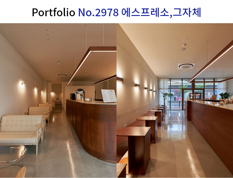에스프레소바 에스프레소카페 인테리어