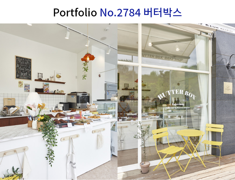 화이트우드 디저트 카페 인테리어