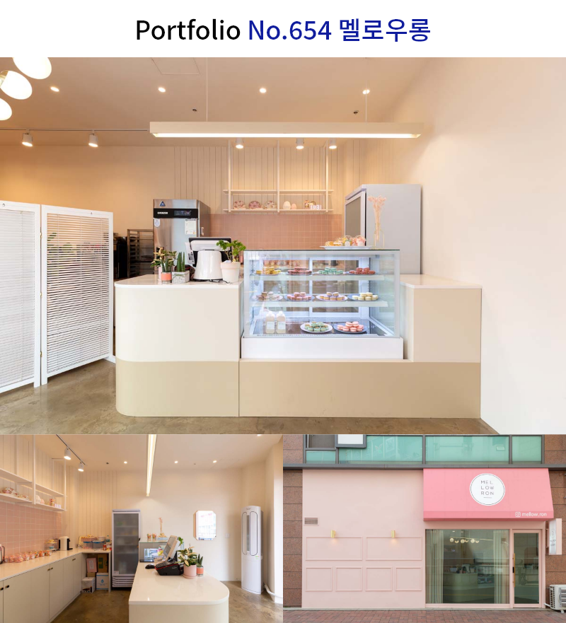 키치한 분위기의 마카롱집 인테리어