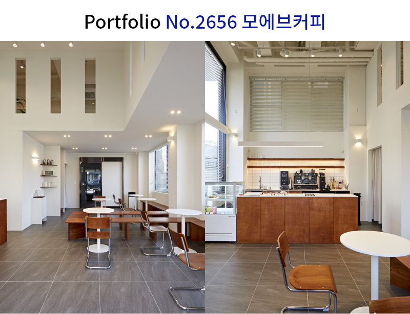 모던한 복층카페 인테리어