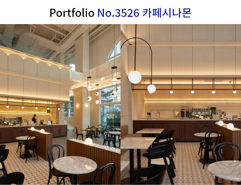 유럽풍 복층카페 인테리어
