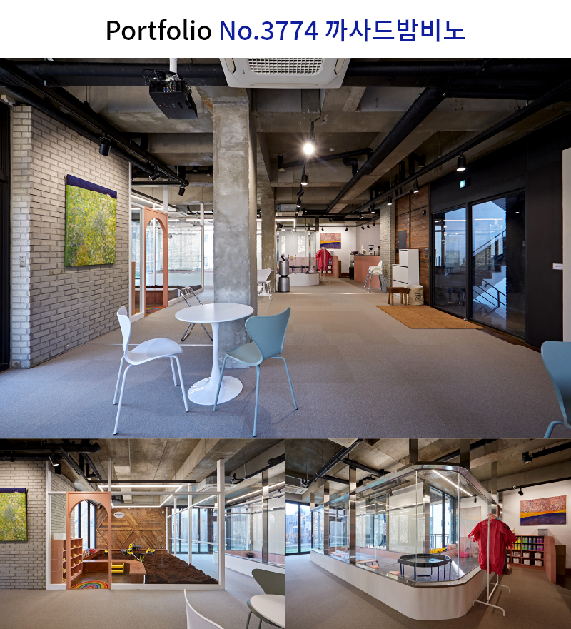 개방감이 있는 키즈카페 인테리어