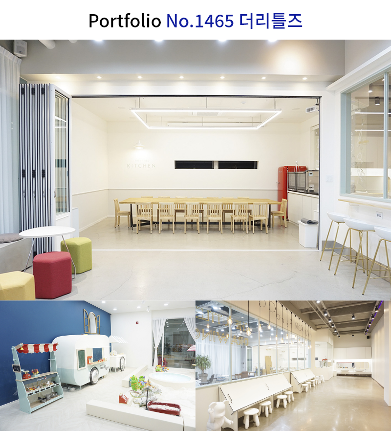 깔끔한 디자인의 키즈카페 인테리어