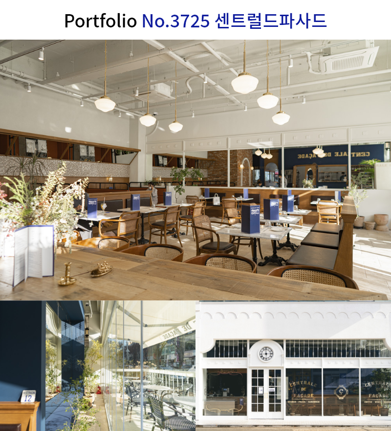 유럽 분위기의 카페 인테리어