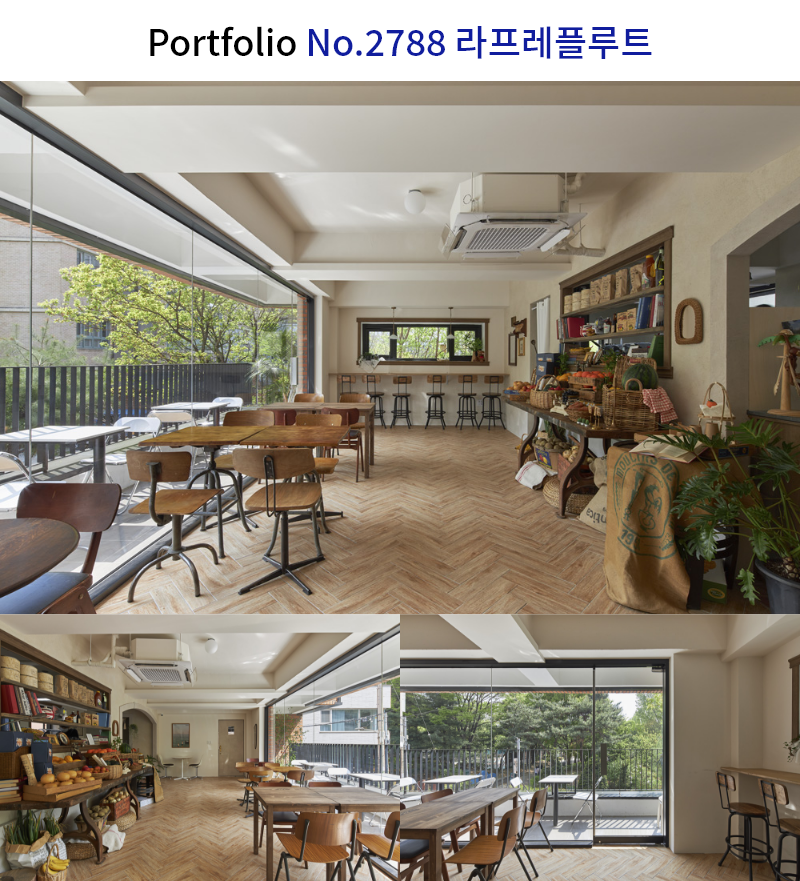 유럽풍 테라스카페 인테리어