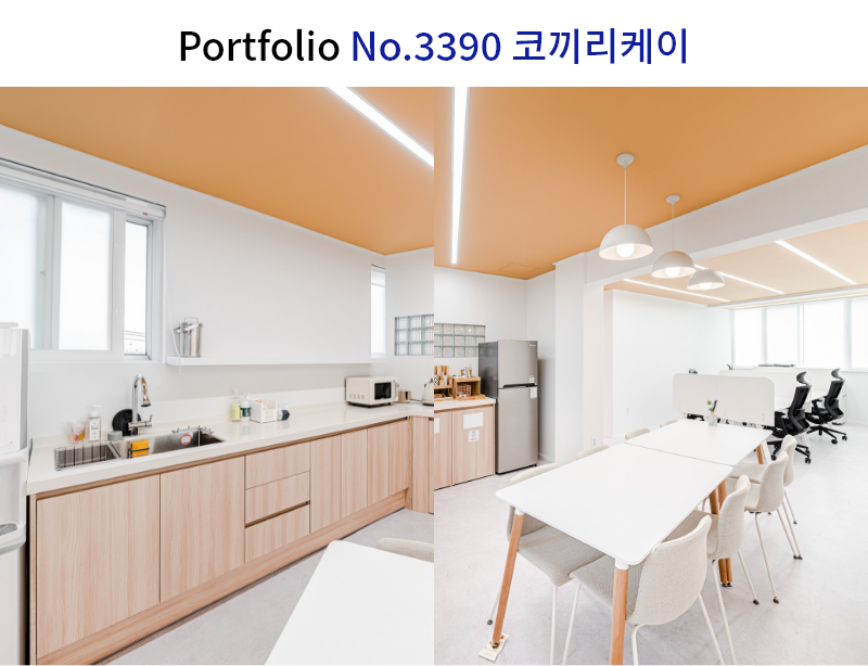 캐주얼한 오피스카페테리아 인테리어