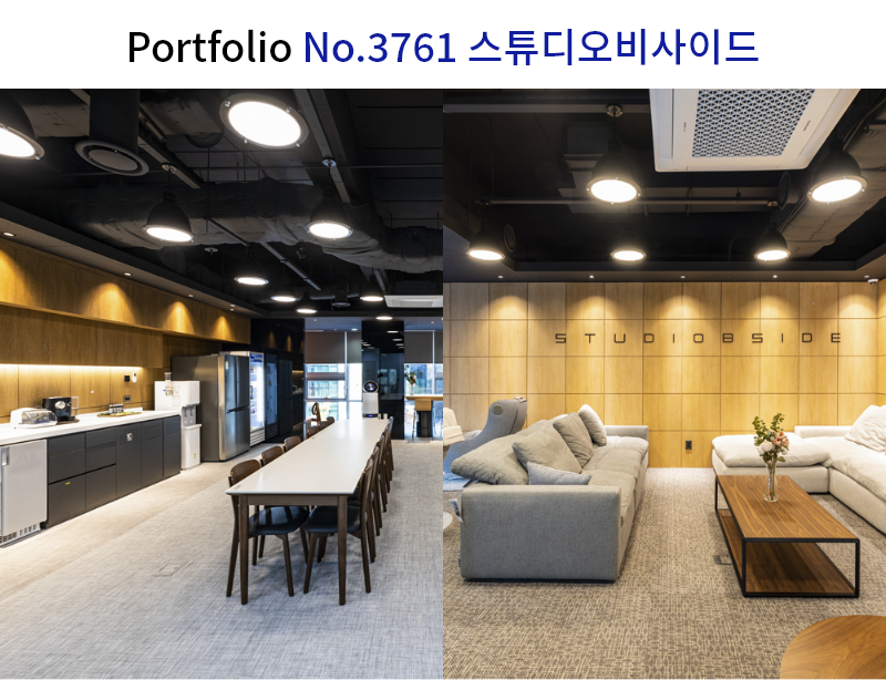 안락한 회사 라운지 인테리어