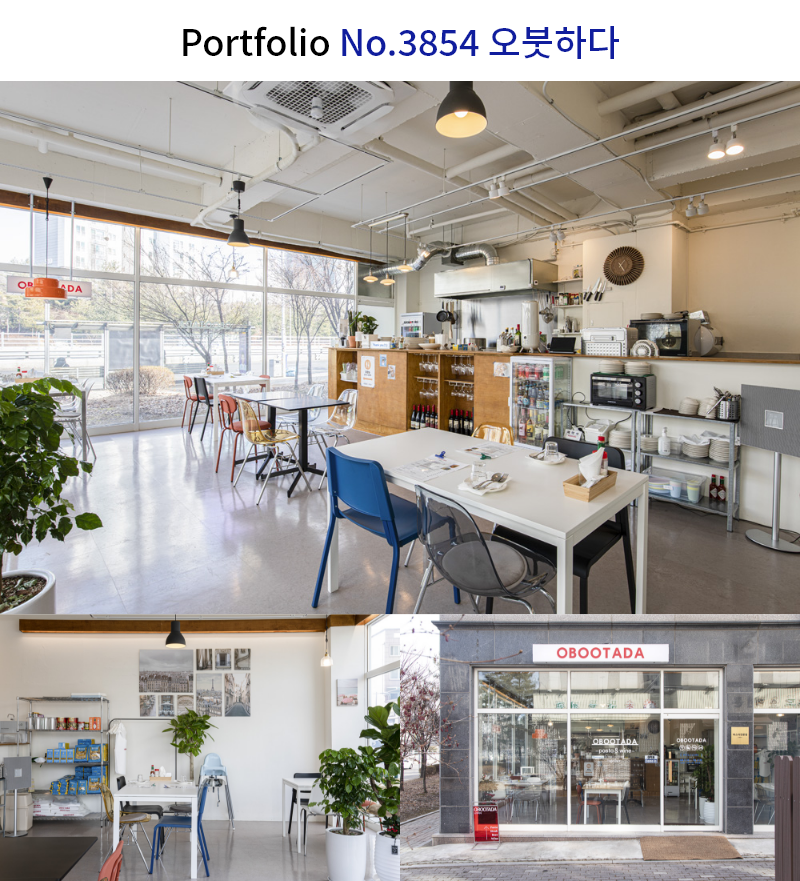 캐주얼한 레스토랑 인테리어