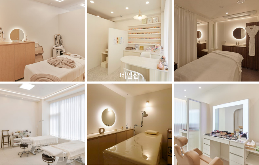 업종 별 뷰티샵 인테리어 비용, 견적 안내