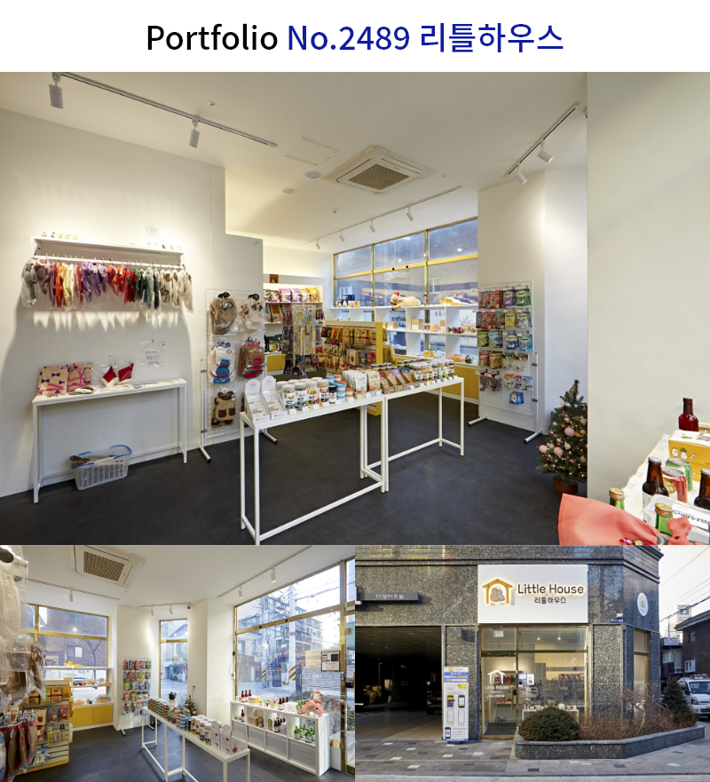 깔끔한 분위기의 반려동물 용품점 인테리어
