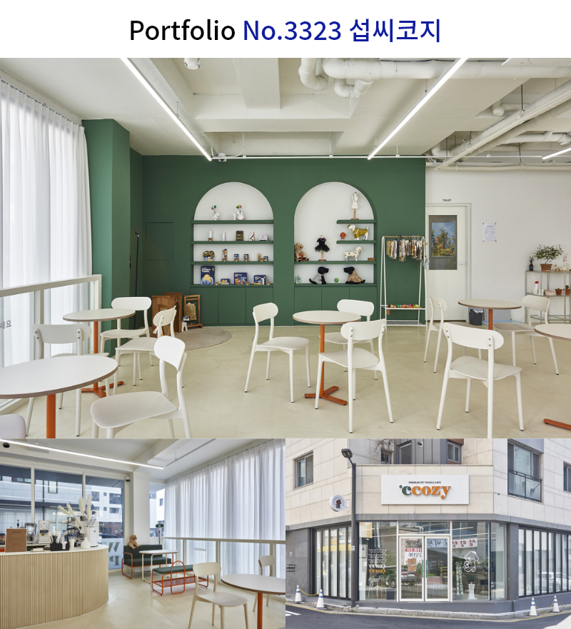 화이트 우드톤 애견 카페 겸 수제 간식점 인테리어