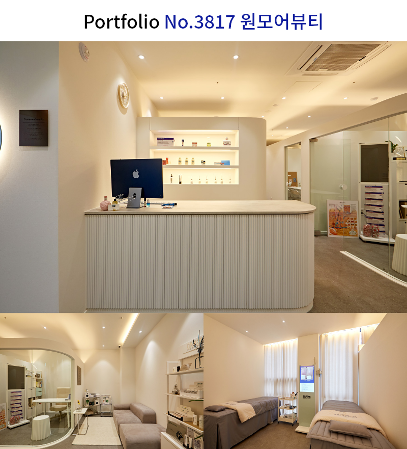 깔끔한 분위기의 뷰티샵 인테리어