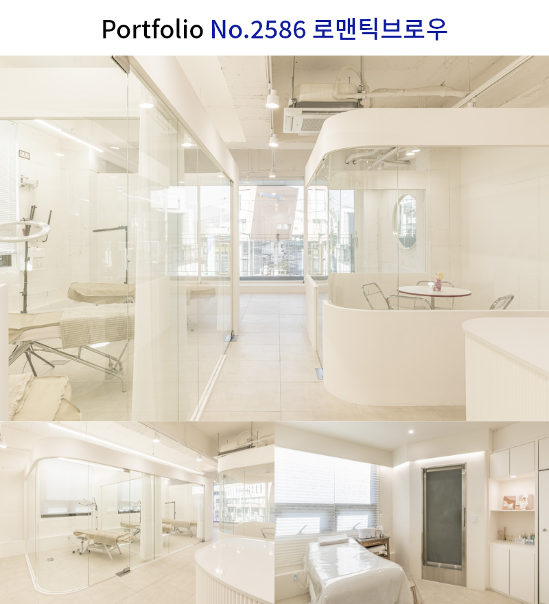 모던한 브로우바 인테리어