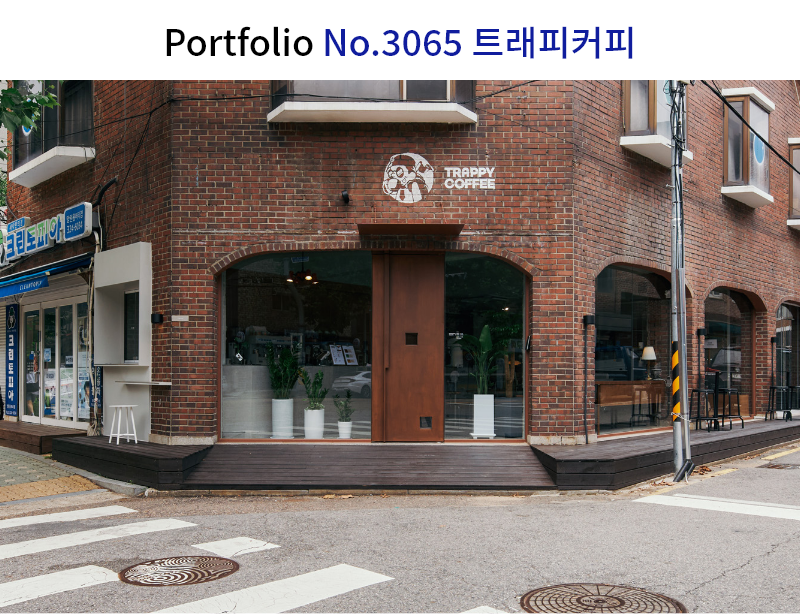 내추럴한 카페 인테리어