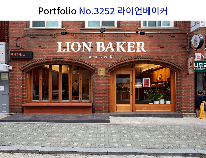 앤티크한 베이커리 인테리어