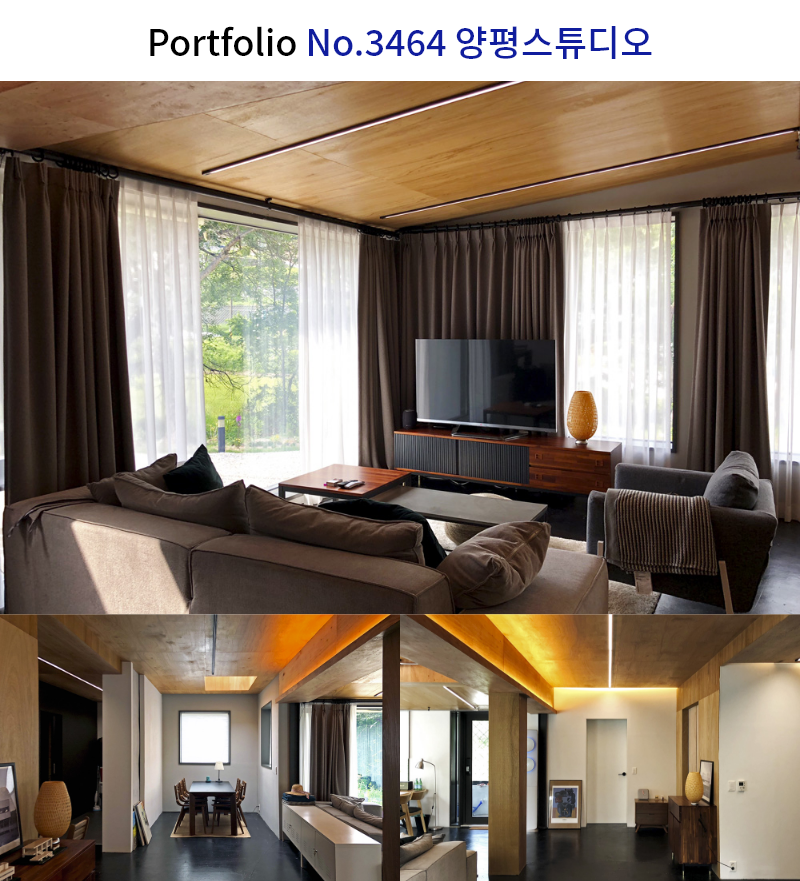 코지한 포토 스튜디오 인테리어