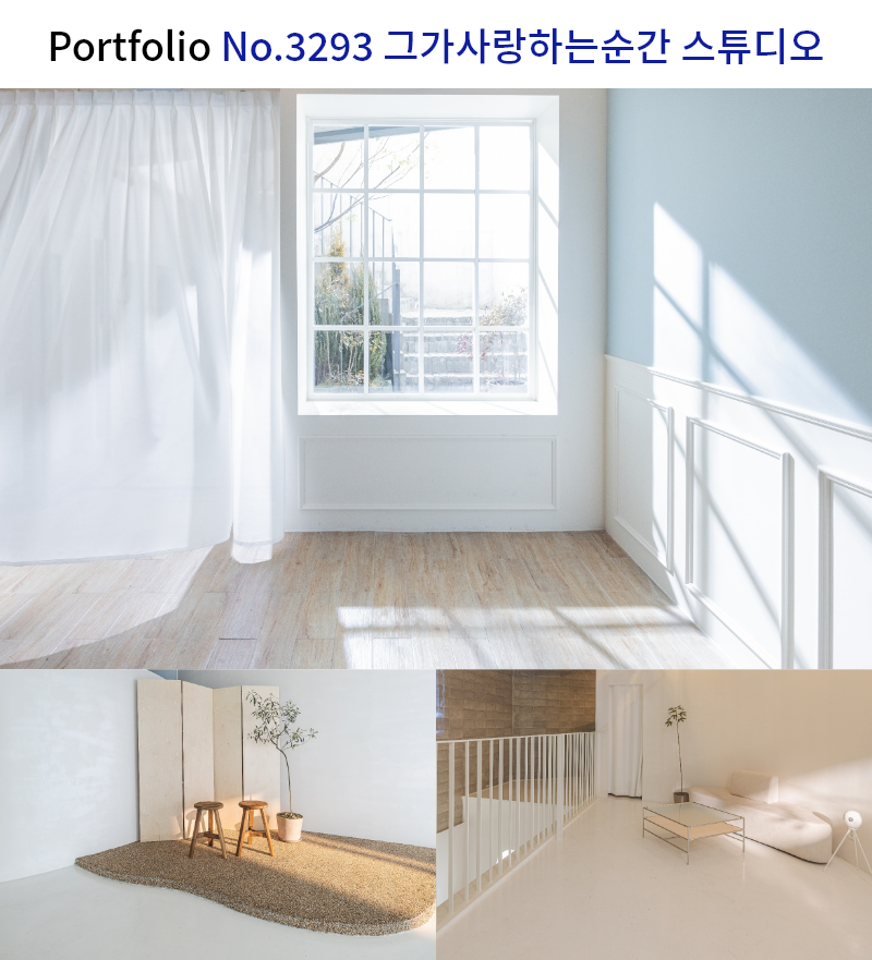 고급스러운 웨딩 촬영 스튜디오 인테리어