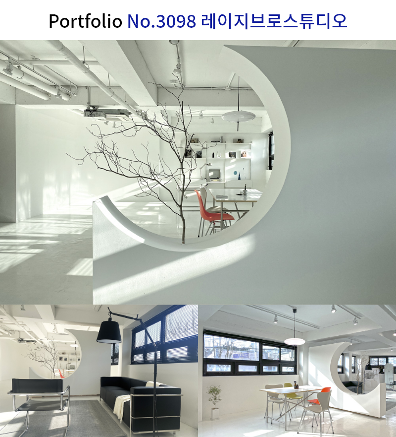 심플한 포토 스튜디오 인테리어