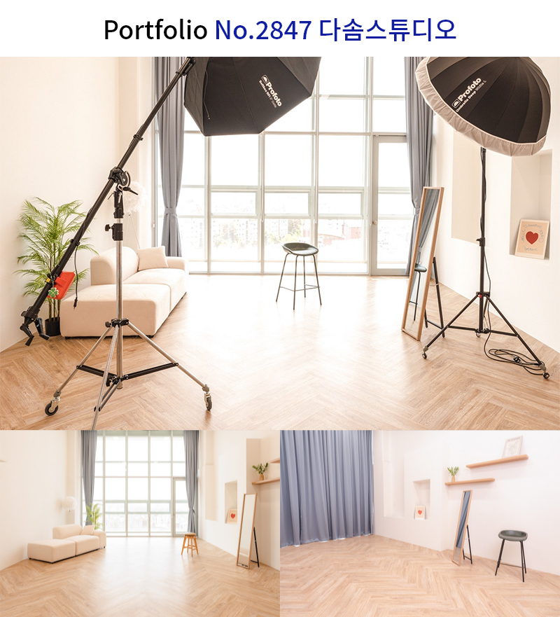 화이트우드톤 포토 스튜디오 인테리어