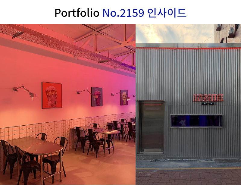 시크한 분위기의 감성 술집 인테리어