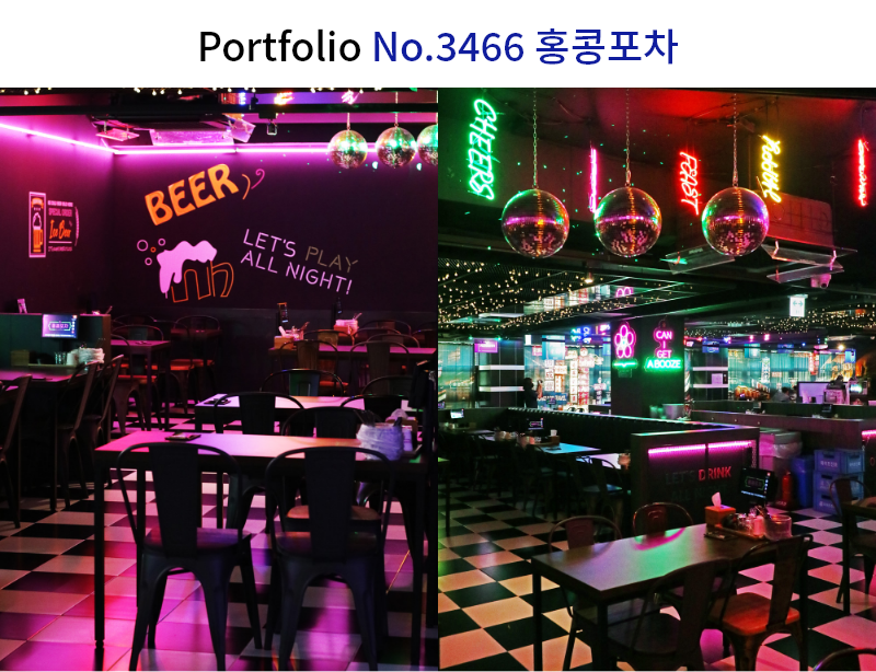 젊은 느낌의 실내포차 인테리어