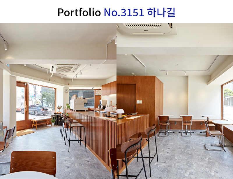 카페 창업 준비 - 클래식한 화이트우드 까페/커피숍 인테리어 컨셉 디자인