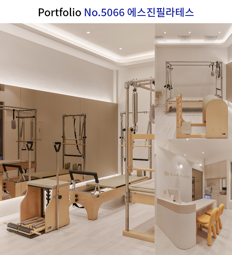 필라테스 인테리어 - 화이트우드톤 화이트톤 필라테스 센터 사진