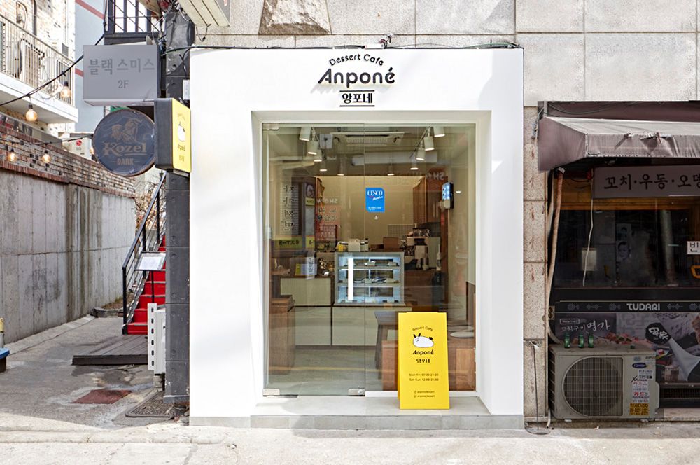 작은 카페 인테리어 - 10평대 소형 평수 공간 활용 제대로 하는 법